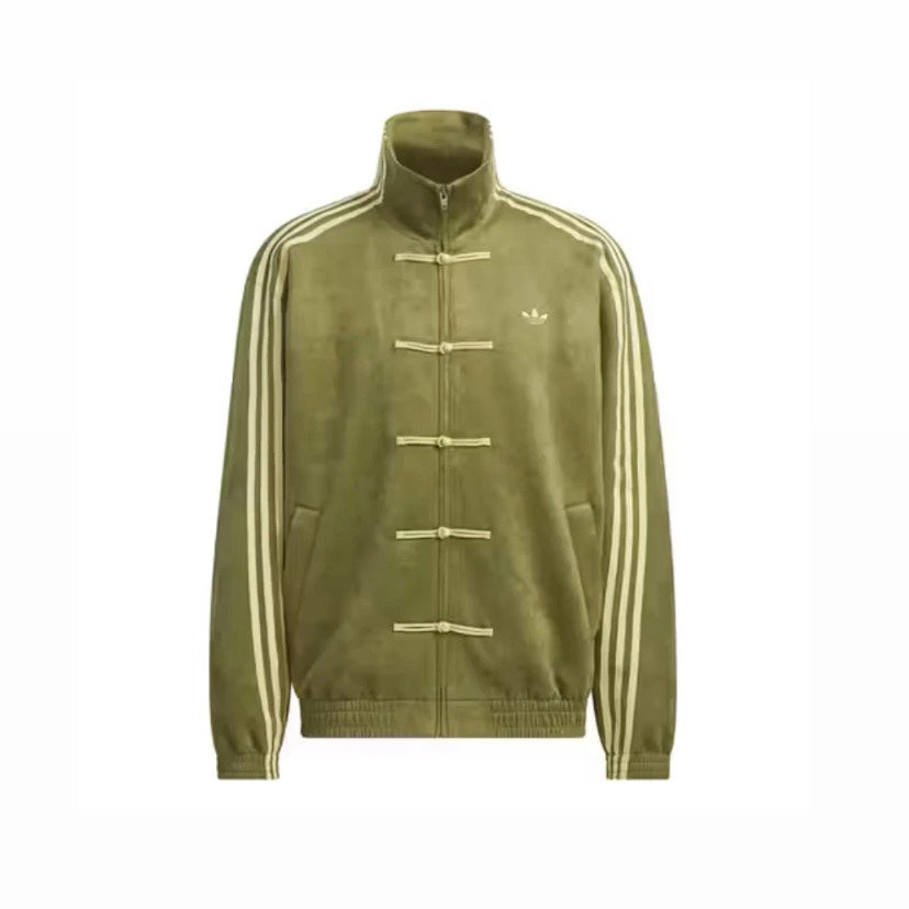 Jaqueta Adidas Chinese New Year Green – Nova Vision