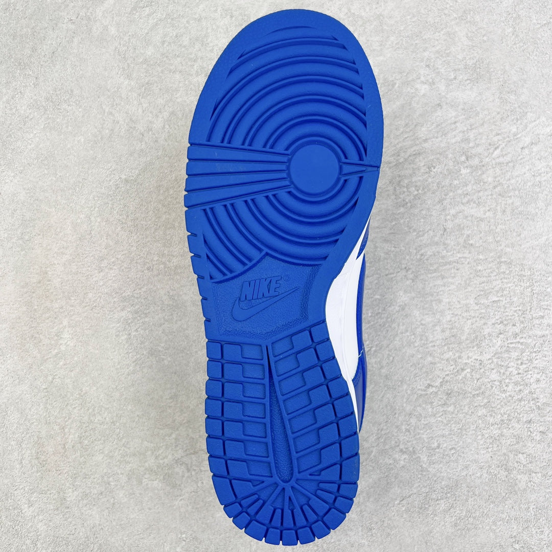 Dunk Low “Kentucky Blue”