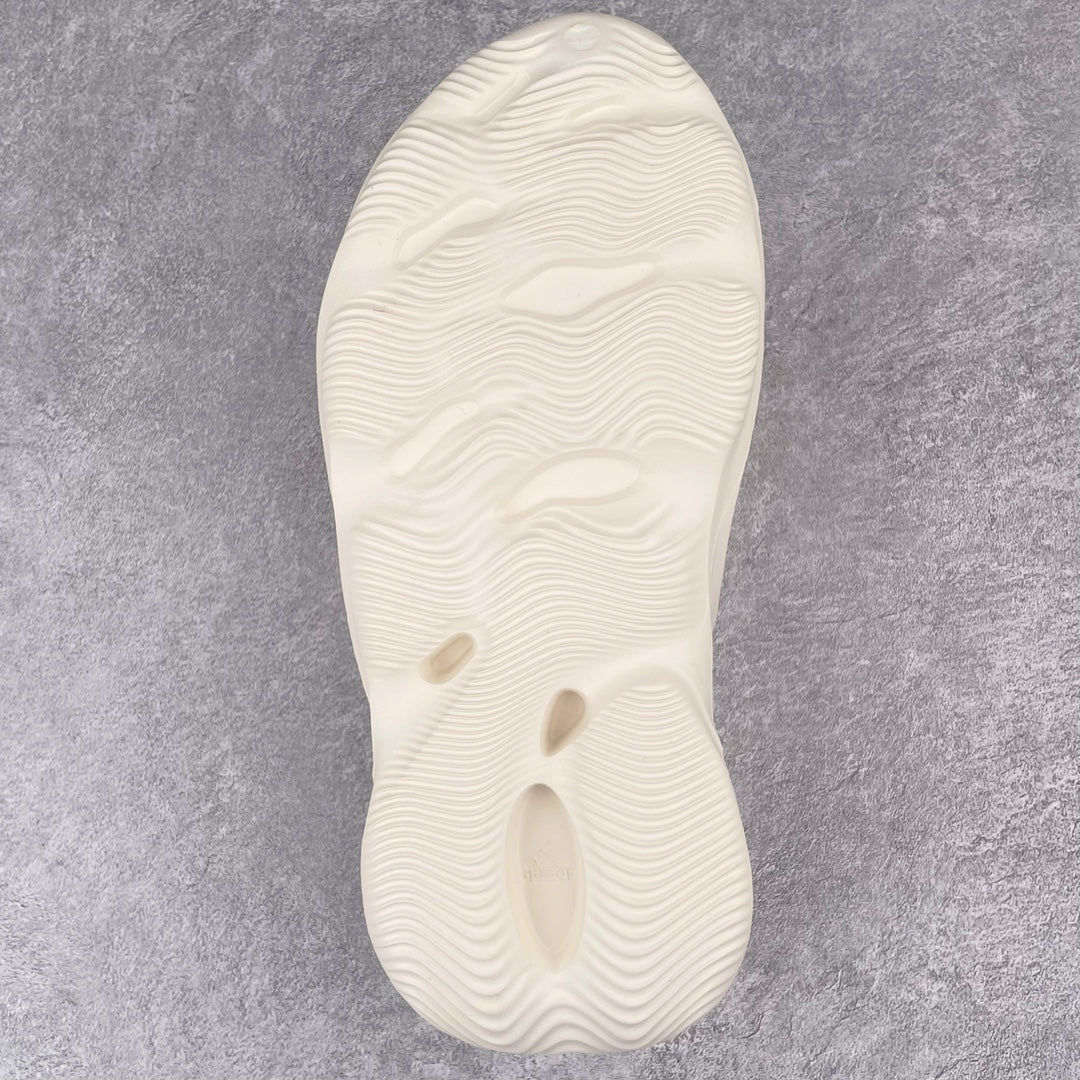Foam Runner “Sand”