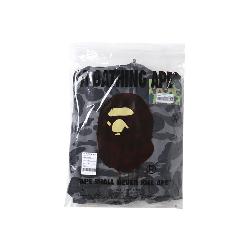 Moletom Bape Shark Wide Grey Camo