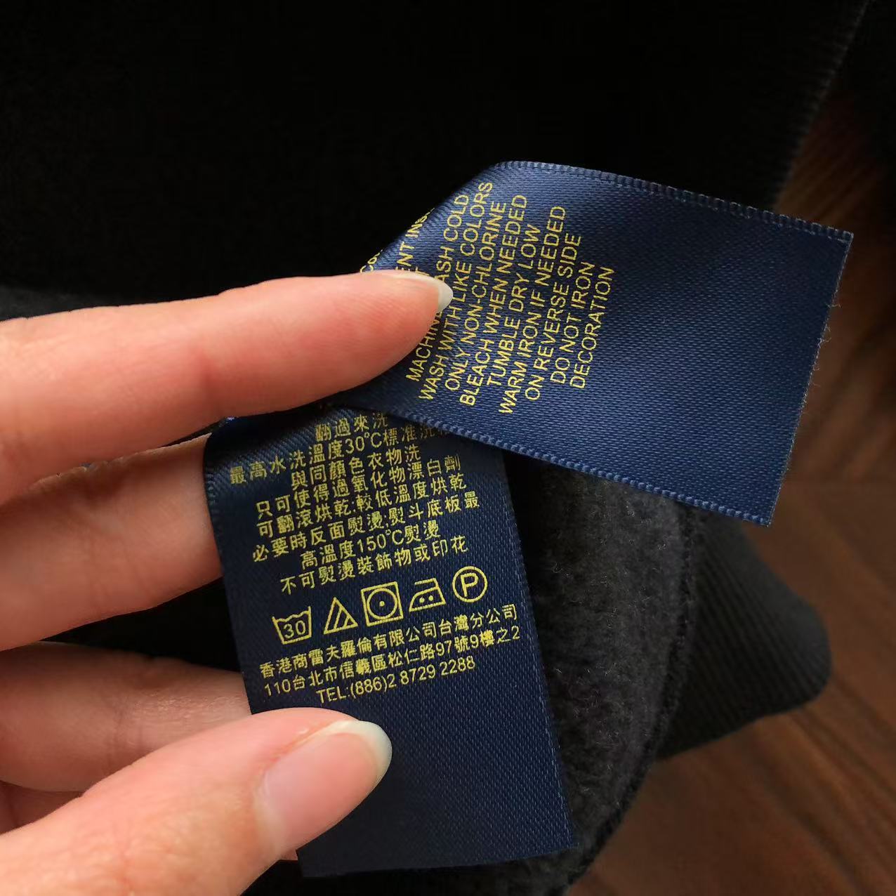 Ralph Lauren “USA”