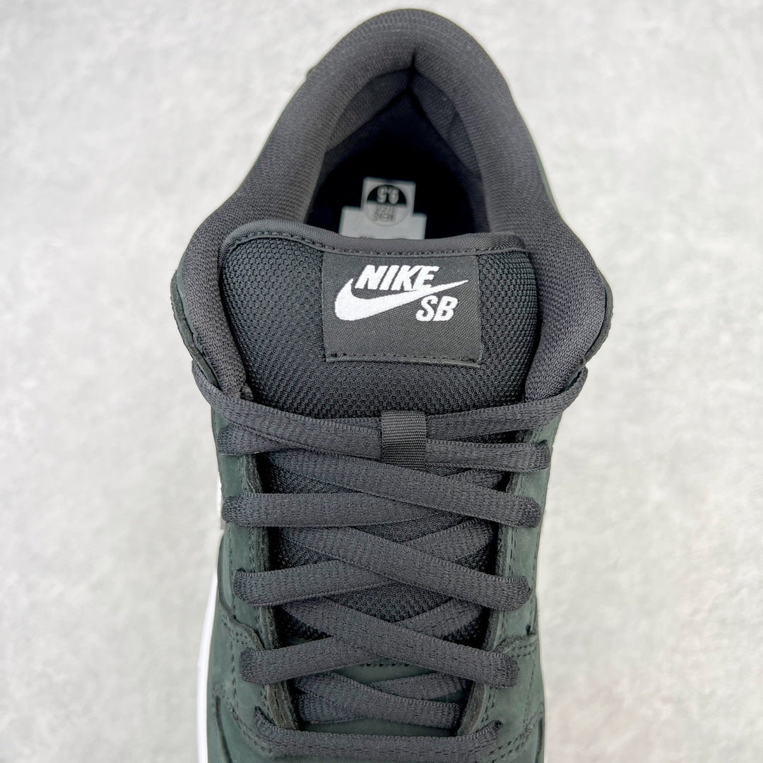 SB Dunk Low “Black Gum”