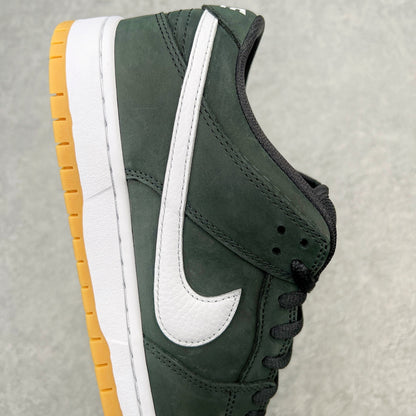 SB Dunk Low “Black Gum”