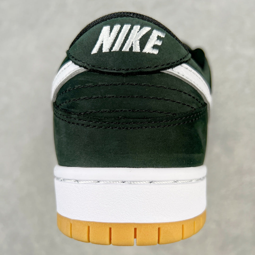 SB Dunk Low “Black Gum”