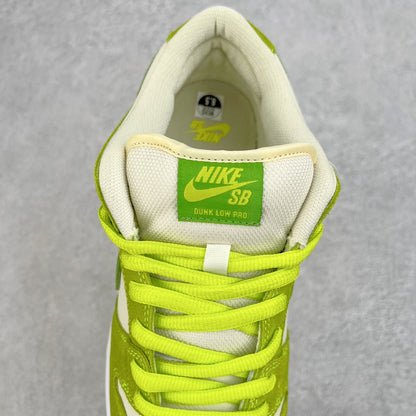 SB Dunk Low “Apple Green”