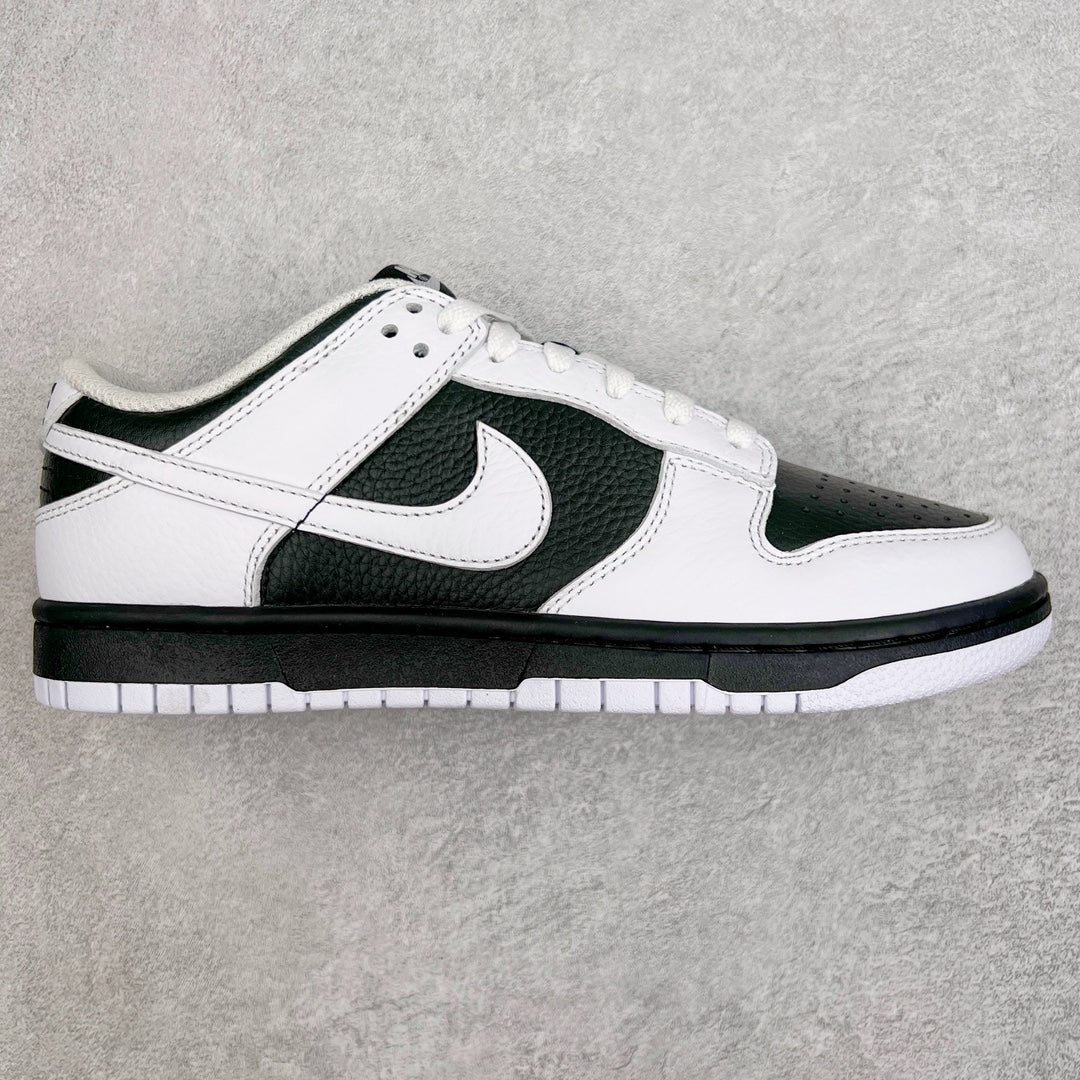 Dunk Low “Reverse Panda”