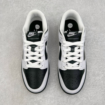 Dunk Low “Reverse Panda”