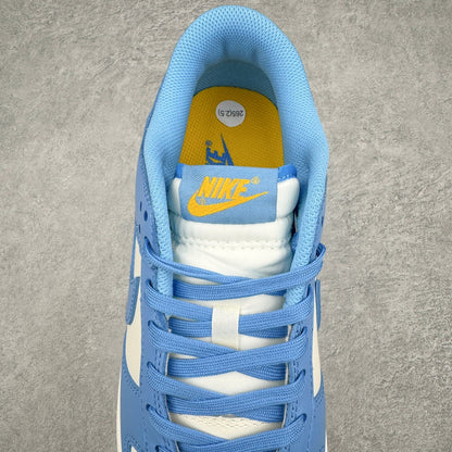 Dunk Low “Coast Blue”
