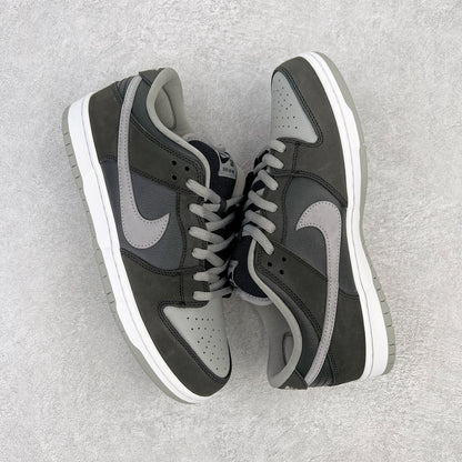 SB Dunk Low “Shadow”