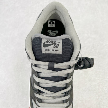 SB Dunk Low “Shadow”