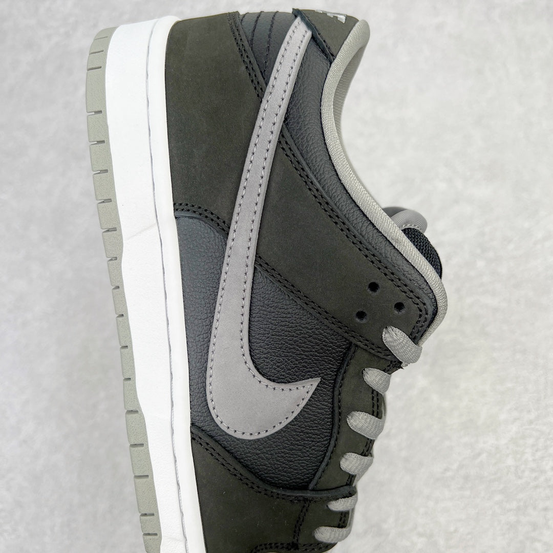 SB Dunk Low “Shadow”
