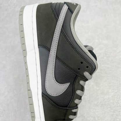 SB Dunk Low “Shadow”