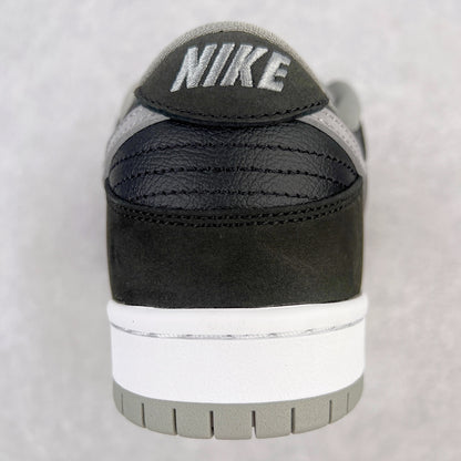 SB Dunk Low “Shadow”