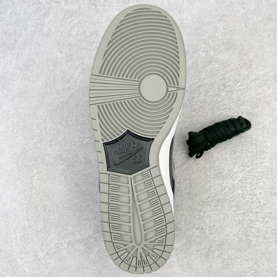 SB Dunk Low “Shadow”