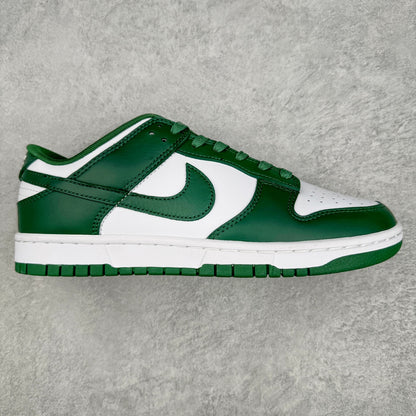 Dunk Low “Varsity Green”