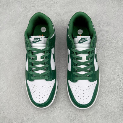 Dunk Low “Varsity Green”