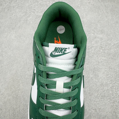 Dunk Low “Varsity Green”