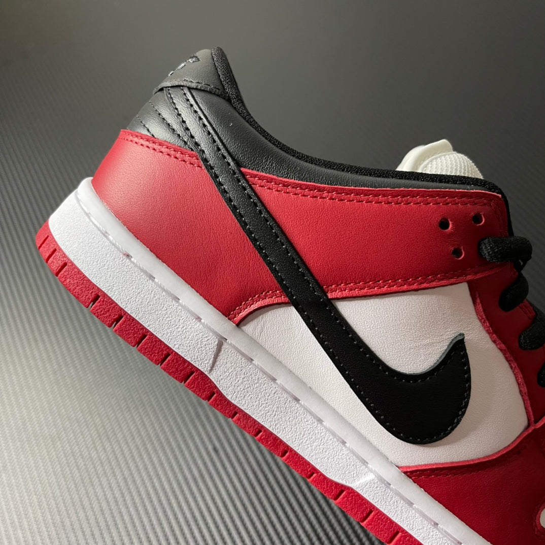 SB Dunk Low “J-Pack Chicago”