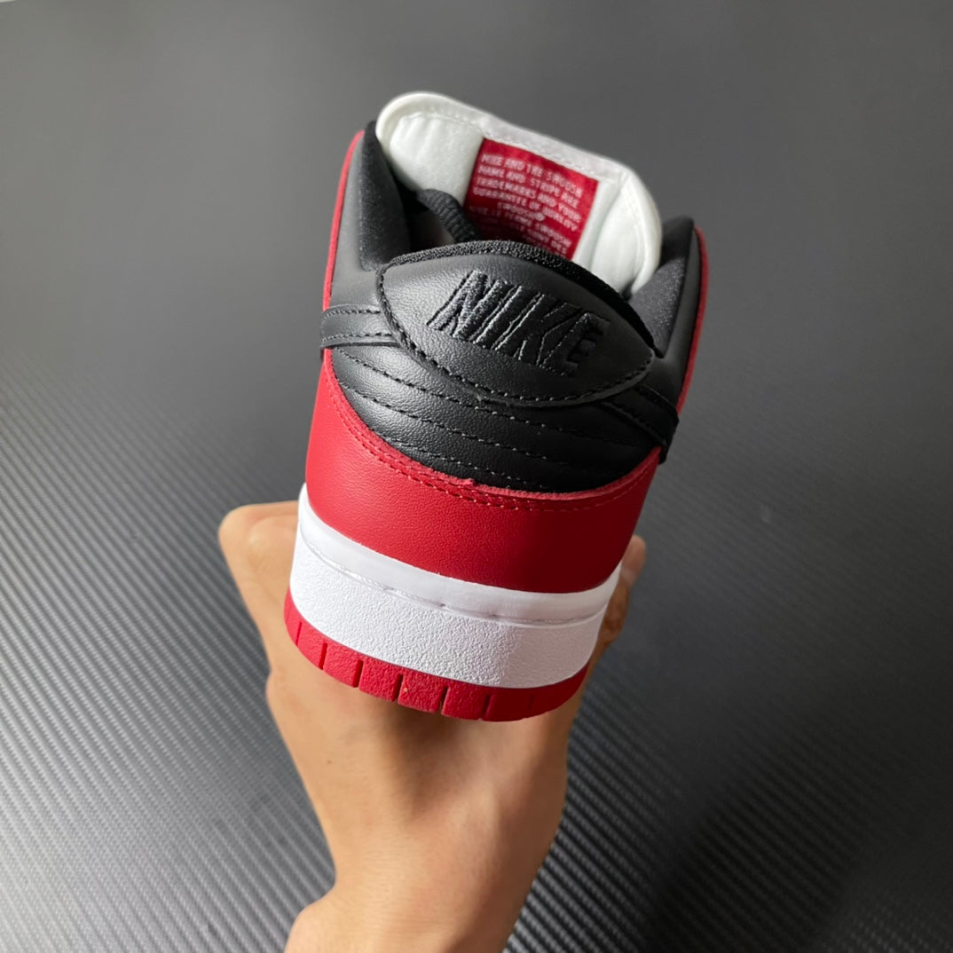 SB Dunk Low “J-Pack Chicago”