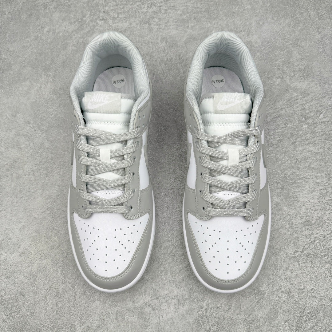 Dunk Low “Grey Fog”