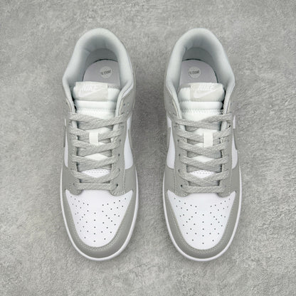 Dunk Low “Grey Fog”