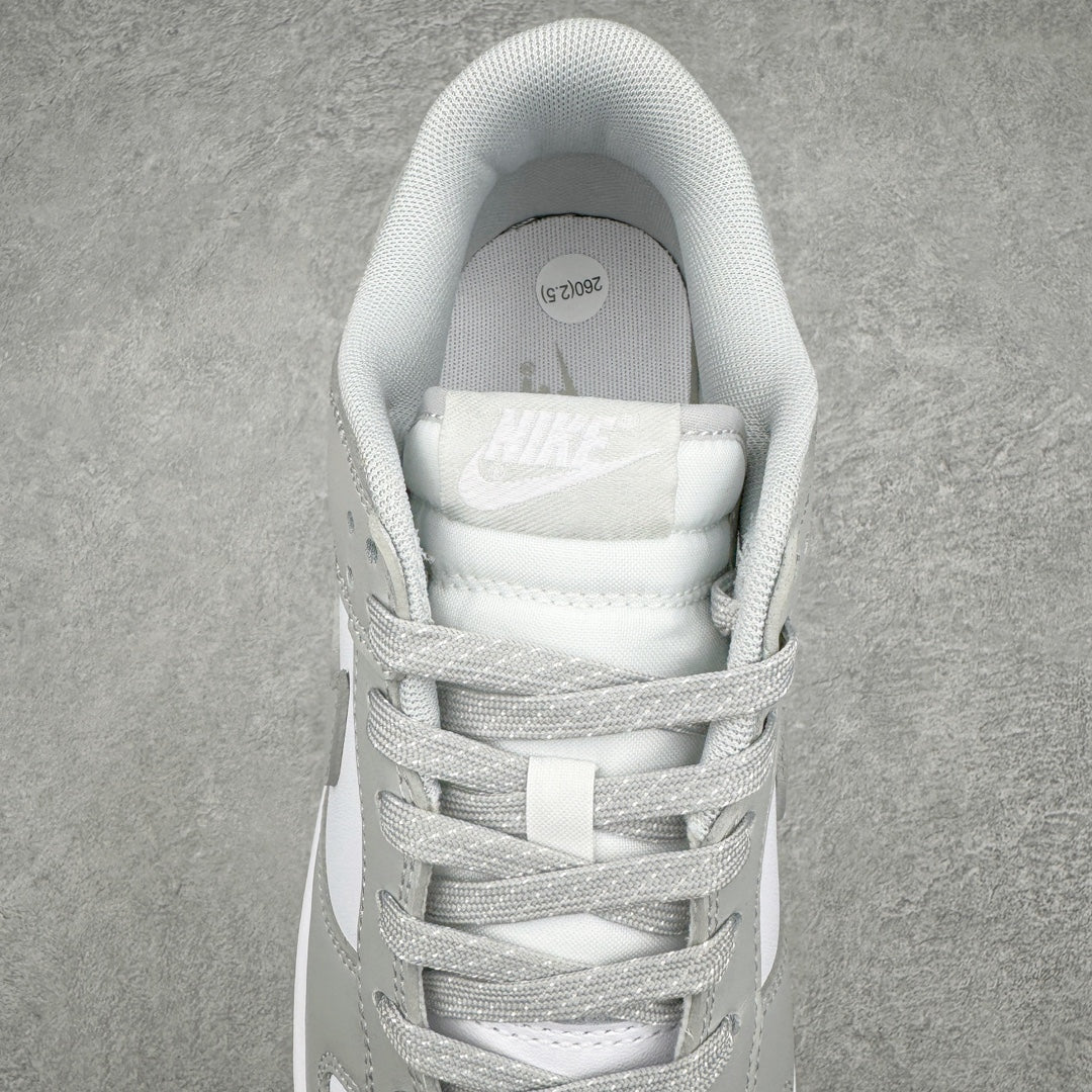 Dunk Low “Grey Fog”