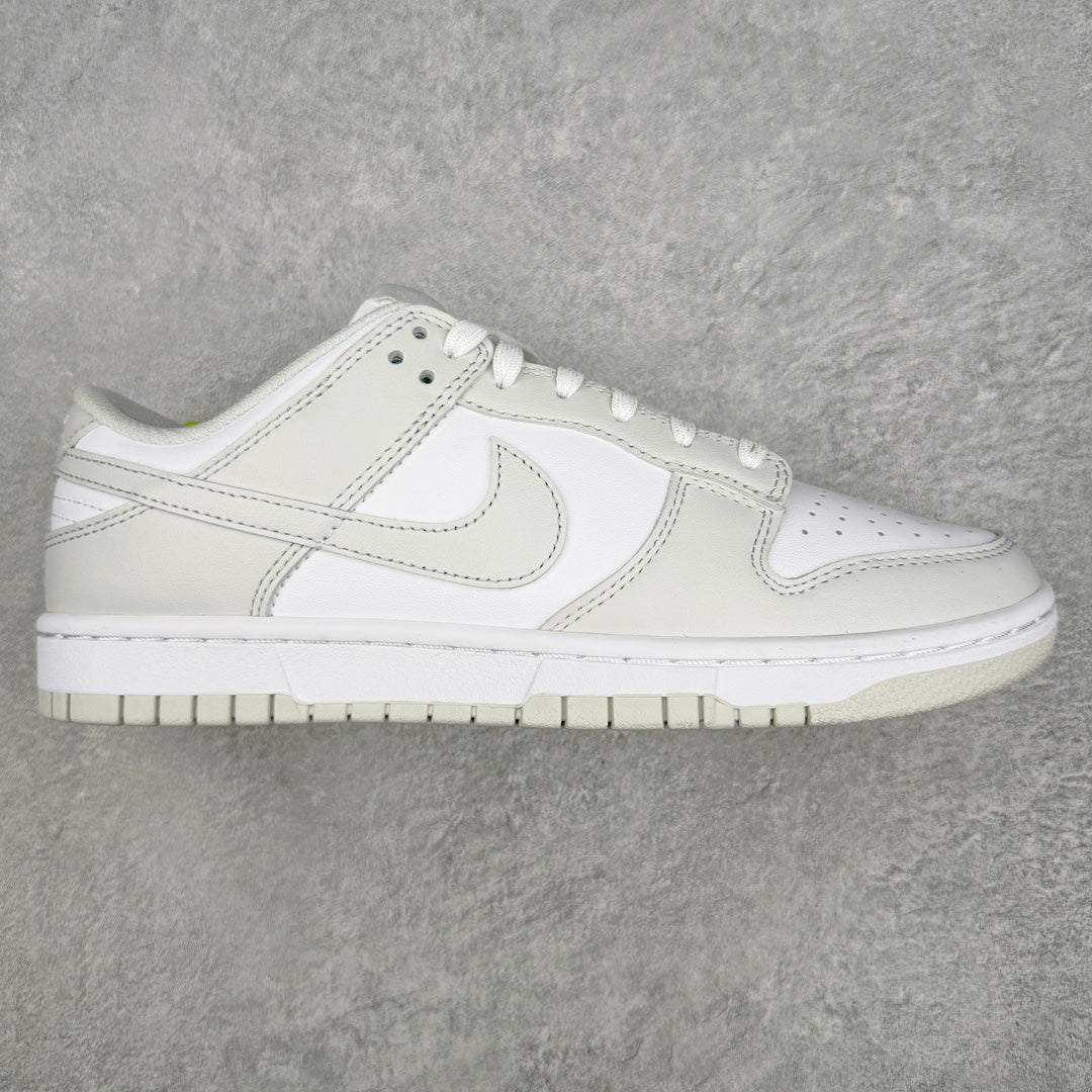 Dunk Low “Photon Dust”
