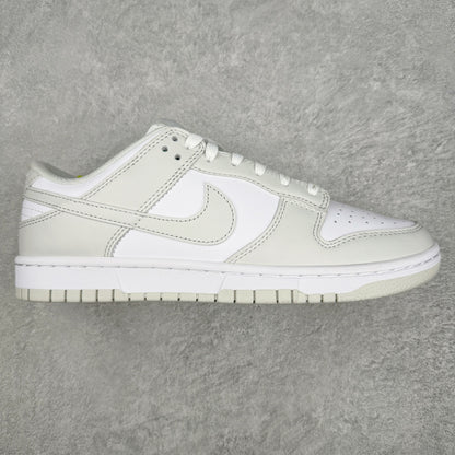Dunk Low “Photon Dust”