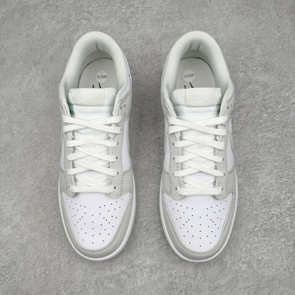Dunk Low “Photon Dust”