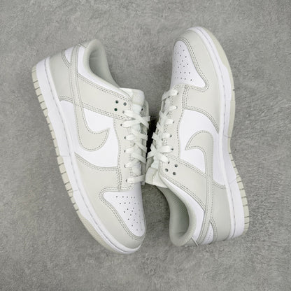 Dunk Low “Photon Dust”