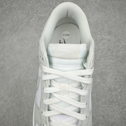 Dunk Low “Photon Dust”
