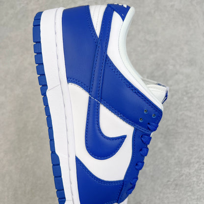 Dunk Low “Kentucky Blue”