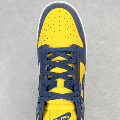 Dunk Low “Michigan”