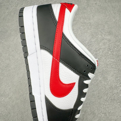 Dunk Low “Red Panda”