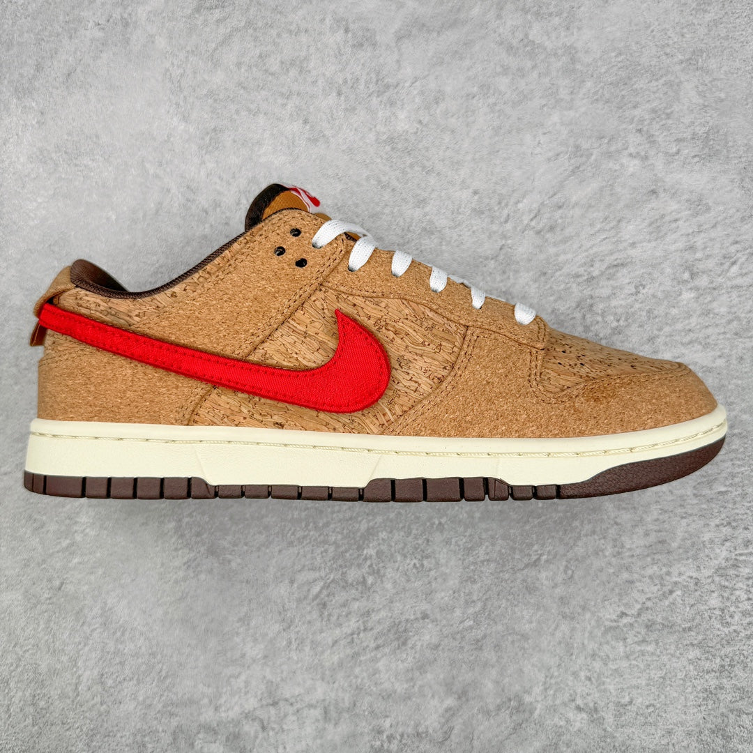 Clot x Nike Dunk Low “Sp Cork”