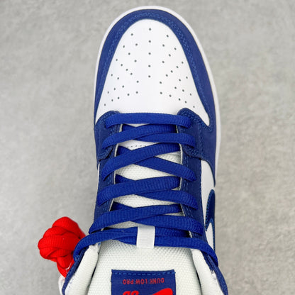 SB Dunk Low “Los Angeles Dodgers”