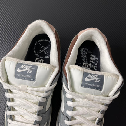 Yuto Horigome x Nike SB Dunk Low “Blue”