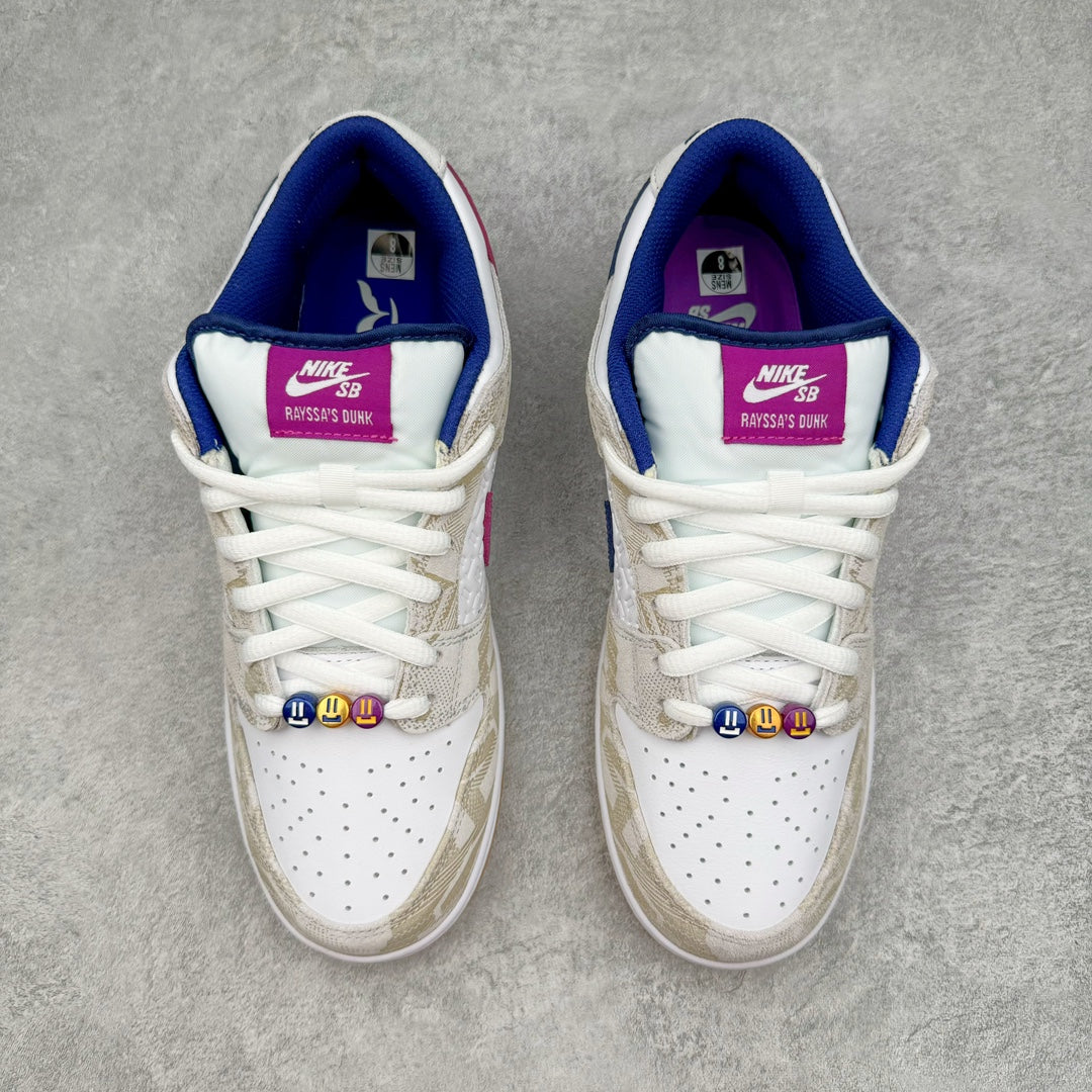 SB Dunk Low x Rayssa Leal