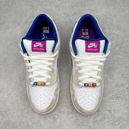 SB Dunk Low x Rayssa Leal