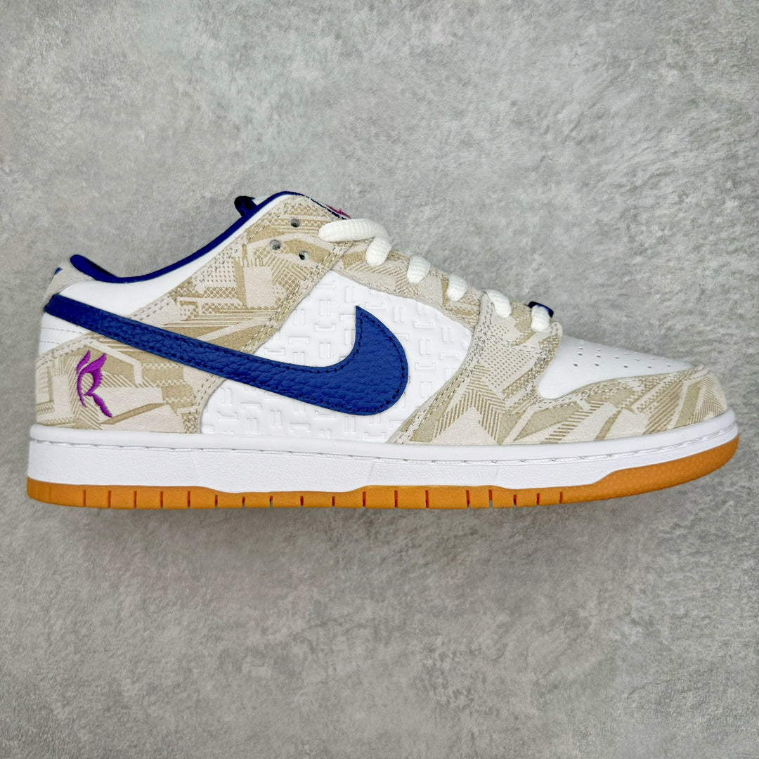SB Dunk Low x Rayssa Leal