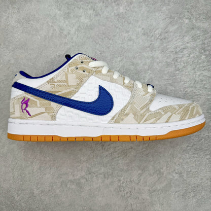 SB Dunk Low x Rayssa Leal