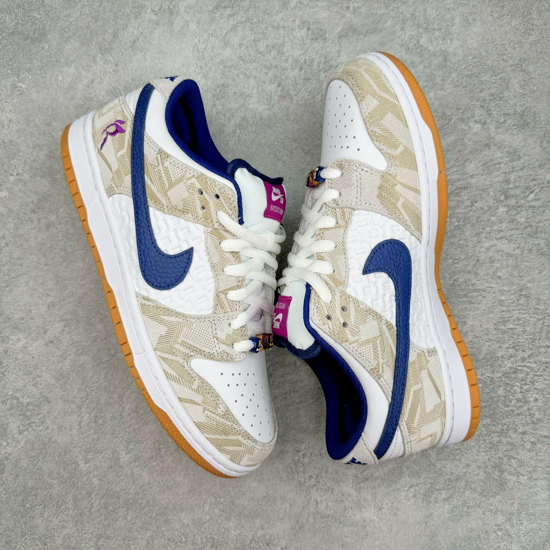 SB Dunk Low x Rayssa Leal