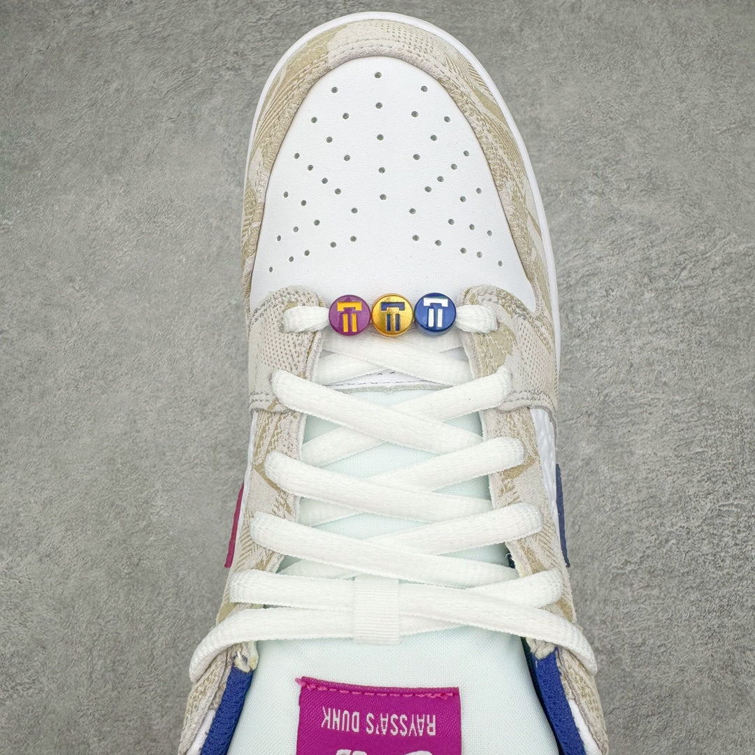 SB Dunk Low x Rayssa Leal