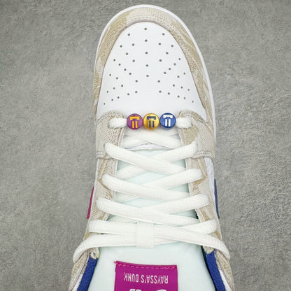 SB Dunk Low x Rayssa Leal