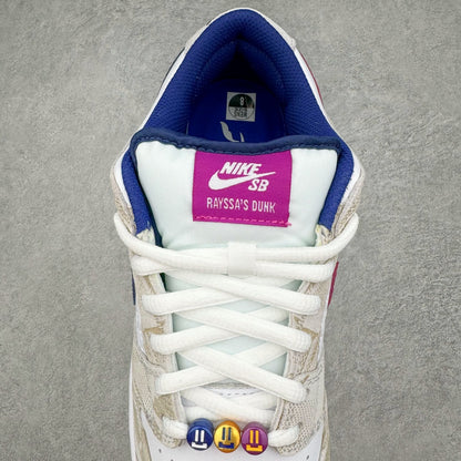SB Dunk Low x Rayssa Leal