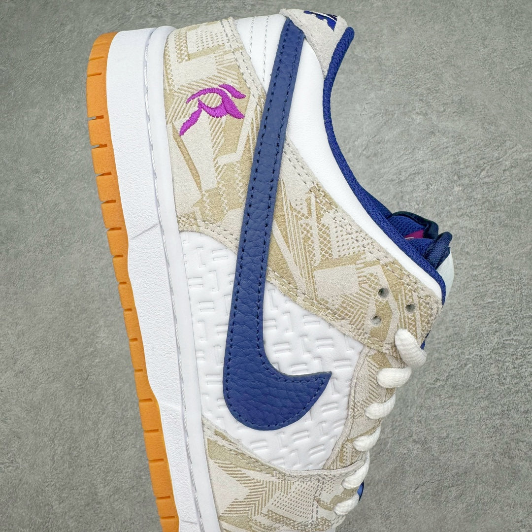 SB Dunk Low x Rayssa Leal