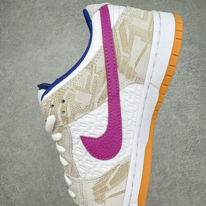 SB Dunk Low x Rayssa Leal