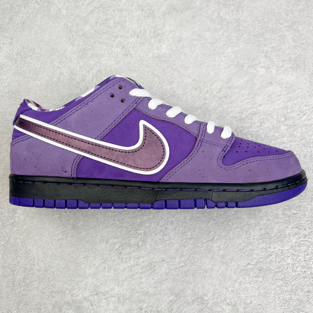 Concepts x Nike SB Dunk Low “Purple Lobster”
