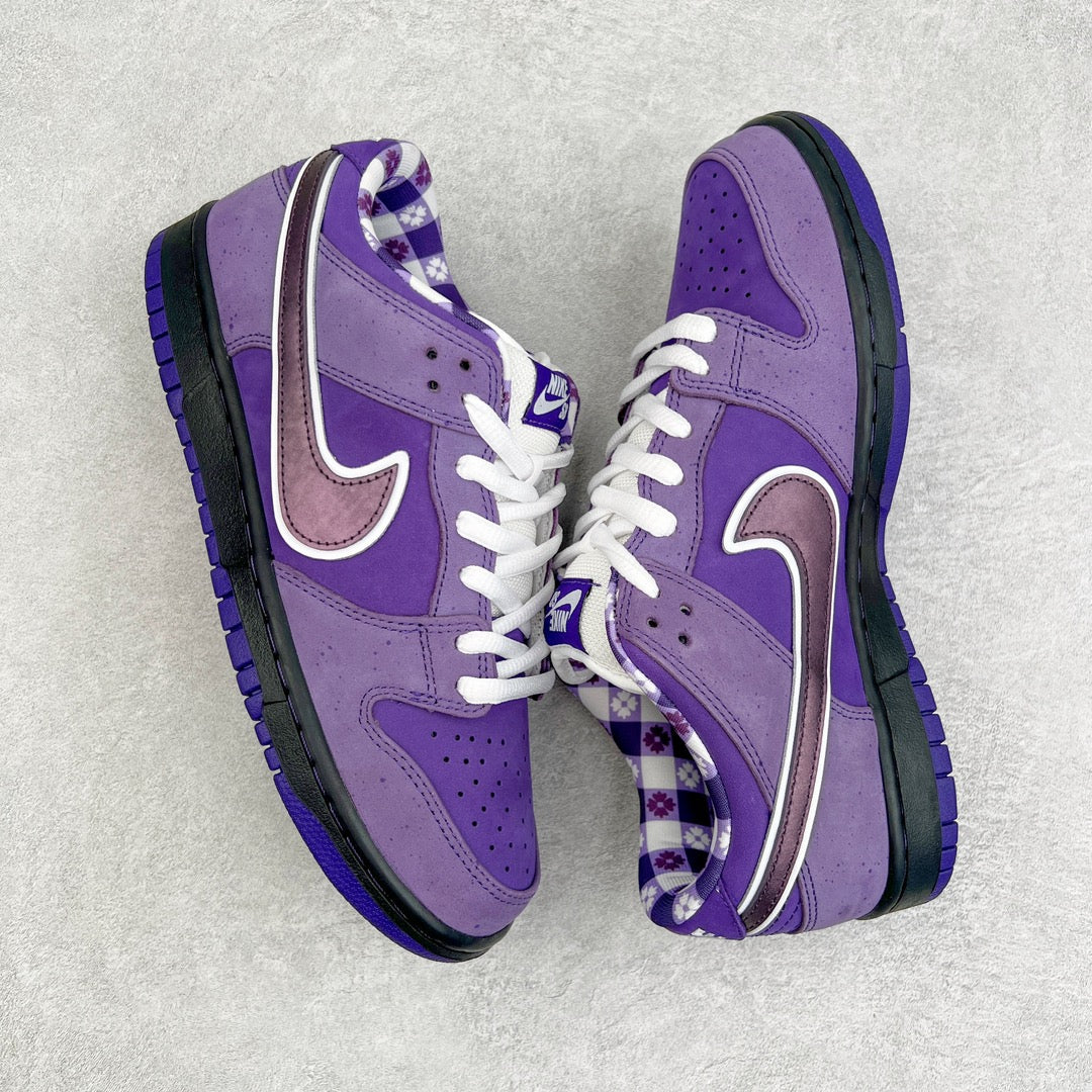 Concepts x Nike SB Dunk Low “Purple Lobster”