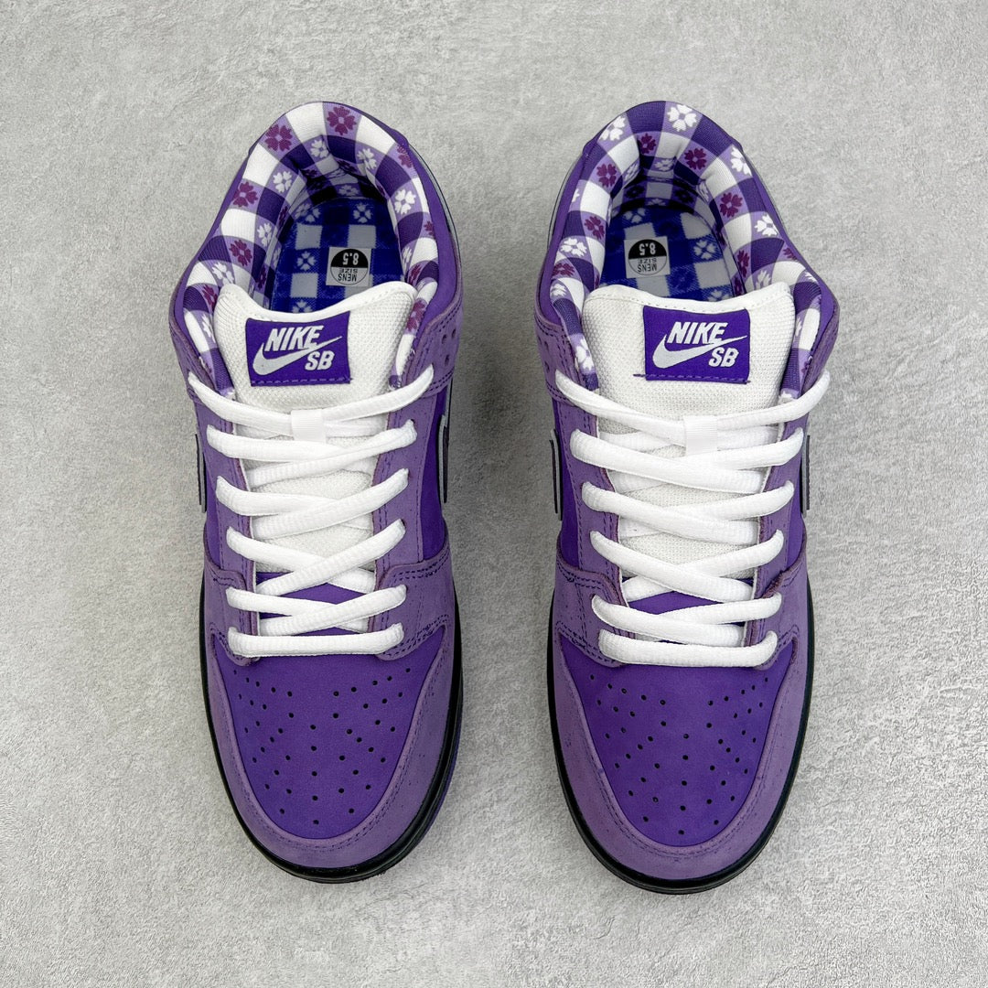 Concepts x Nike SB Dunk Low “Purple Lobster”